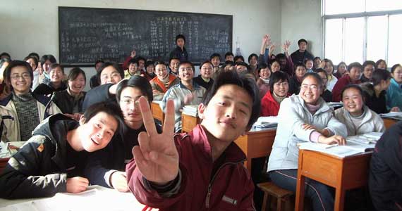 系统优化软件的ddos在线攻击平台
